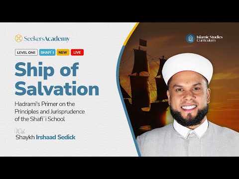 Preview image for the video "01 - Introduction to Shafi‘i Fiqh from Safinat Al-Naja - Ship of Salvation - Shaykh Irshaad Sedick".