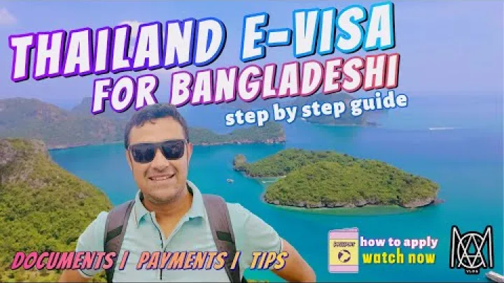Preview image for the video "Thailand e Visa for medborgare i Bangladesh Steg for steg guide | Gor det sjalv hemma utan hjalp".