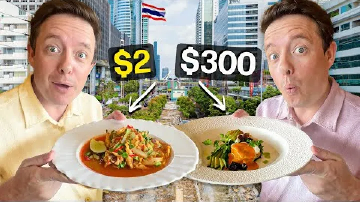 Preview image for the video "MICHELIN GUIDE ны пайдалану арқылы апта бойы BANGKOK та 🇹🇭 Таиланд".