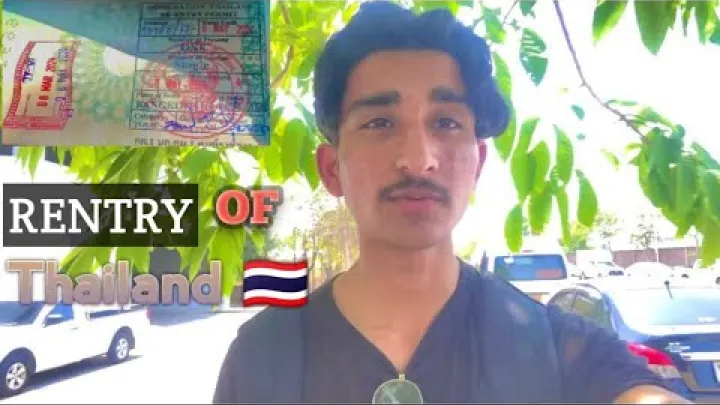 Preview image for the video "థాయిలాండ్ తిరిగి ప్రవేశ అనుమతి వీసా థాయిల్యాండ్ తిరిగి ప్రవేశ వీసాకు ఎలా అభ్యర్థించాలి 4K".