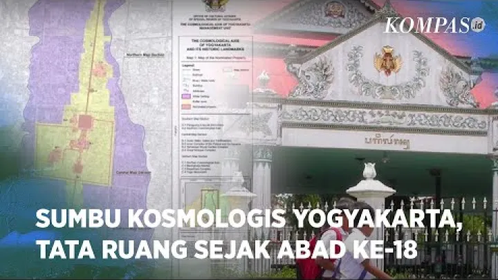 Preview image for the video "日惹宇宙軸獲聯合國教科文組織認可 世界對爪哇文明的承認".