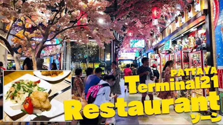 Preview image for the video "Pattaya Terminal21 / Restaurant Zone".