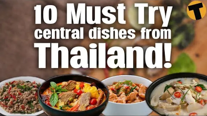 Preview image for the video "टॉप 10 स्वादिष्ट मध्य थाई व्यंजन | This is Thailand".