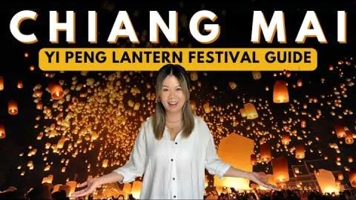 Preview image for the video "Чианг Майдағы Yi Peng фестиваліне алғашқы барушыларға арналған нұсқаулық - Билеттерді қалай алу және қайда бару".