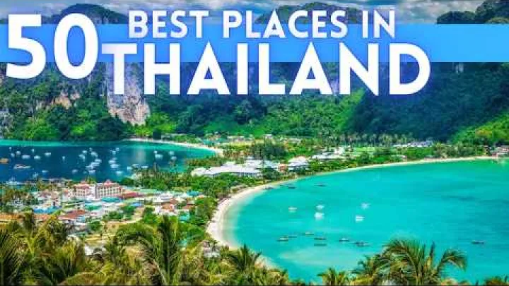 Preview image for the video "ਥਾਈਲੈਂਡ ਯਾਤਰਾ ਮਾਰਗਦਰਸ਼ਨ: 2025 ਵਿੱਚ ਥਾਈਲੈਂਡ ਵਿੱਚ ਯਾਤਰਾ ਲਈ ਸਭ ਤੋਂ ਵਧੀਆ ਥਾਵਾਂ".