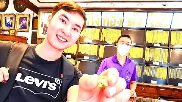 Preview image for the video "ਥਾਈਲੈਂਡ ਵਿੱਚ ਸੋਨਾ ਖਰੀਦਣਾ ਸ਼ੁਰੂ ਤੋਂ ਅੰਤ ਤੱਕ".