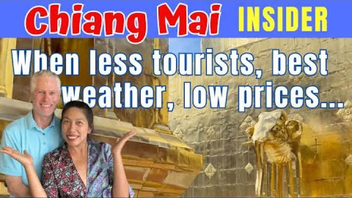 Preview image for the video "ਚਿਆਂਗ ਮਾਈ ਥਾਈਲੈਂਡ ਵਿਚ ਮੌਸਮ | ਚਿਆਂਗ ਮਾਈ ਥਾਈਲੈਂਡ ਅਲਟੀਮੇਟ ਯਾਤਰਾ ਗਾਈਡ #chiangmaiweather".