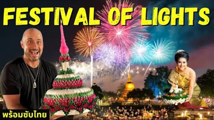 Preview image for the video "MAGICAL Loy Krathong Sukhothai da: Tailandtyn Zharyk Festivali".