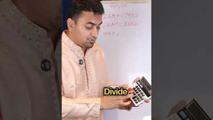 Preview image for the video "22kt ਜਾਂ 24kt ਸੋਨੇ ਦੀ ਕੀਮਤ ਪਤਾ ਕਰਨ ਦਾ ਸੌਖਾ ਤਰੀਕਾ #gold #goldrate #jewellery".