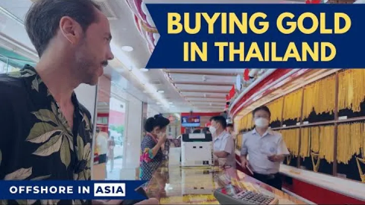 Preview image for the video "ਮੈਂ ਥਾਈਲੈਂਡ ਵਿੱਚ ਸੋਨਾ ਖਰੀਦਿਆ | ਬੈਂਕਾਕ ਦੇ ਸੋਨੇ ਵਾਲੇ ਇਲਾਕੇ ਤੋਂ ਗੁਪਤ ਸਲਾਹਾਂ".