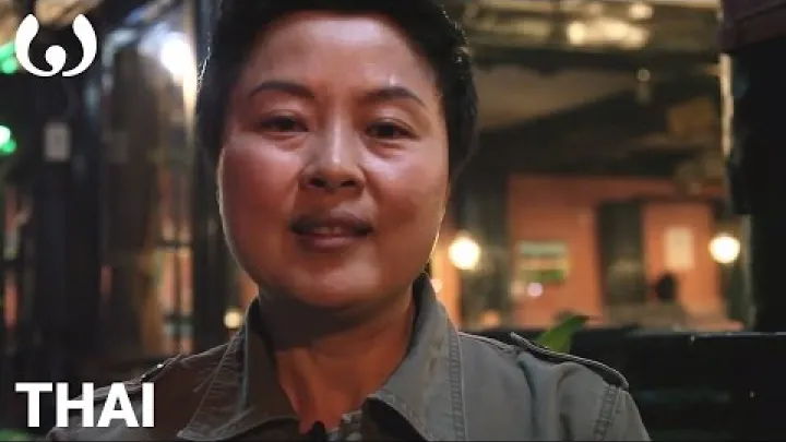 Preview image for the video "WIKITONGUES: Dang beszél thaiul".