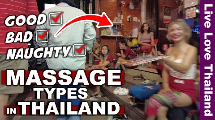 Preview image for the video "ควรนวดแบบไหนในประเทศไทย | ราคาและสถานที่ | ดี แย่ และซน #livelovethailand".