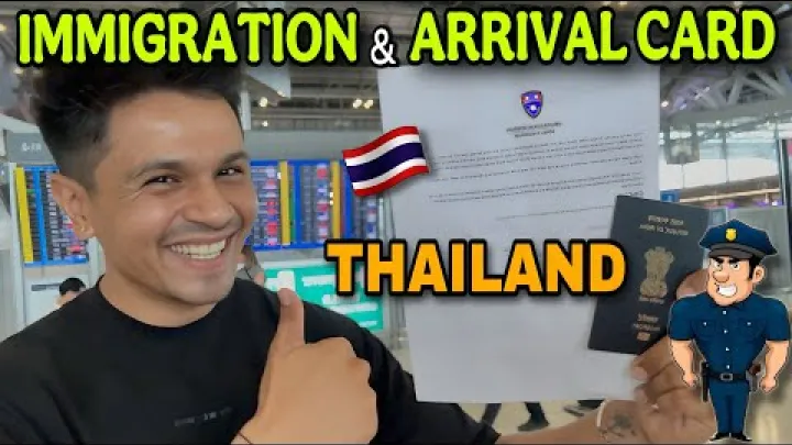 Preview image for the video "THAILAND IMMIGRATION &amp; ARRIVAL CARD (TDAC) | Komplett guide".