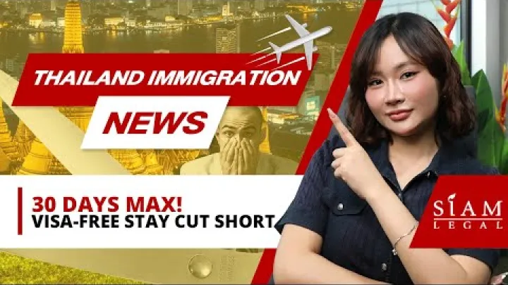 Preview image for the video "థాయిలాండ్ కొత్త 30 రోజుల వీసా రహిత నివాసం గురించి తెలుసుకోవలసిన విషయాలు".