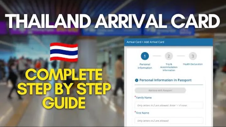 Preview image for the video "Thailand Digital Arrival Card TDAC 2025 Potpuni vodič korak po korak".