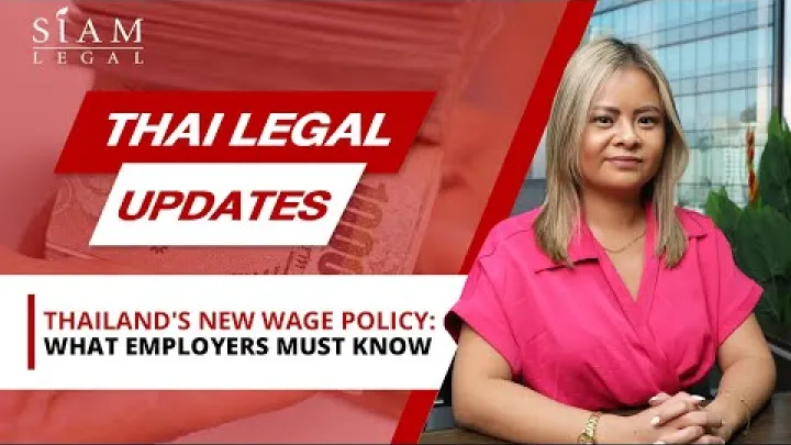 Preview image for the video "Thaimaan uusi minimipalkan paivitys 2025".