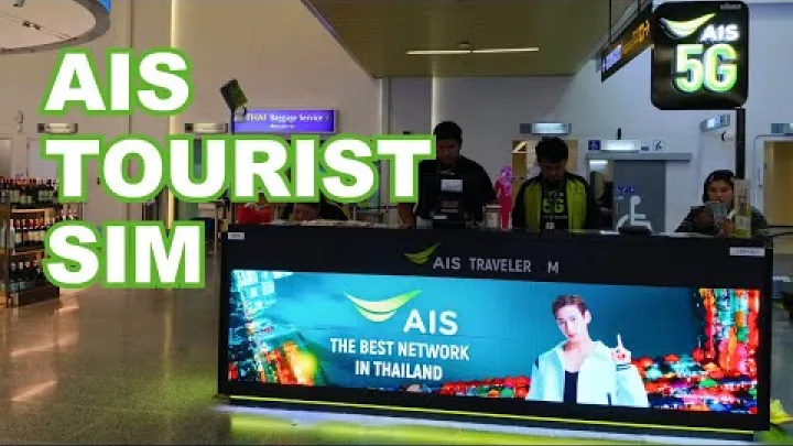 Preview image for the video "AIS Thailand Tourist SIM - Preise Varianten Funktionen Verfugbarkeit | AIS Thailand Prepaid SIM".