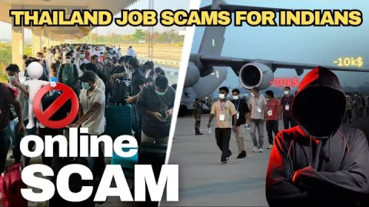 Preview image for the video "Vääriä työpaikkahuijauksia Thaimaassa intialaisille | Kuinka välttää työhuijaukset Thaimaassa | Työt Thaimaassa intialaisille".