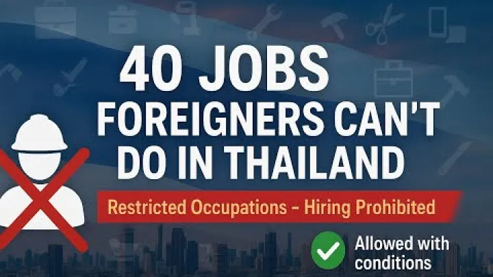 Preview image for the video "Jobs Foreigners Cannot Do in #thailand ❌".