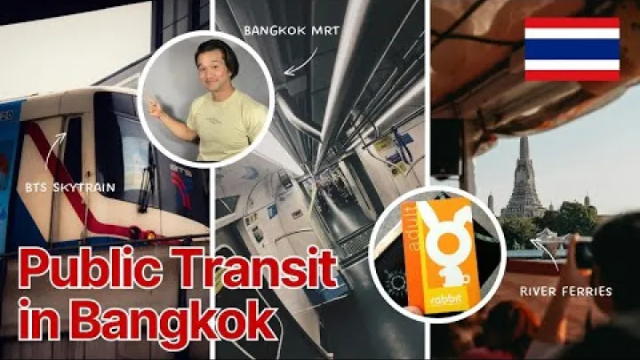 Preview image for the video "איך להשתמש בתחבורה הציבורית בבנגקוק: BTS, MRT ומעבורות נהר לתיירים".