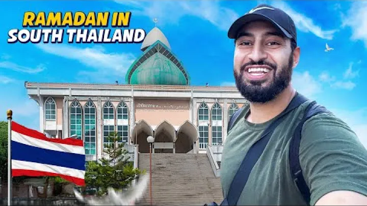Preview image for the video "Тайландтын Оңтүстігіндегі Рамазан Ішінде Сіз Көрмеген Тайландтың Бір Беткі".