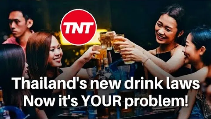 Preview image for the video "泰国新的奇怪酒类法规会被执行吗".