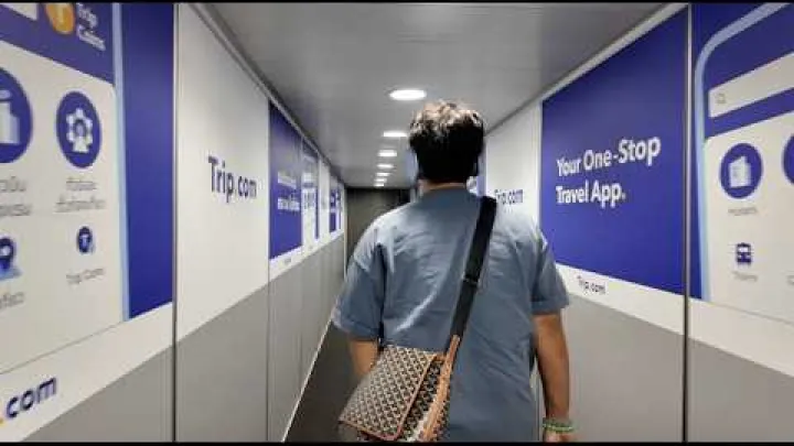 Preview image for the video "Vodic za dolazak na aerodrom Bangkok 2025 (Suvarnabhumi BKK) - Korak po korak obilas".