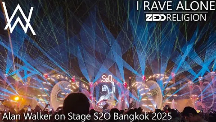 Preview image for the video "Alan Walker ਲਾਈਵ S2O ਬੈਂਕਾਕ 2025 ਪੂਰਾ ਸੈਟ".