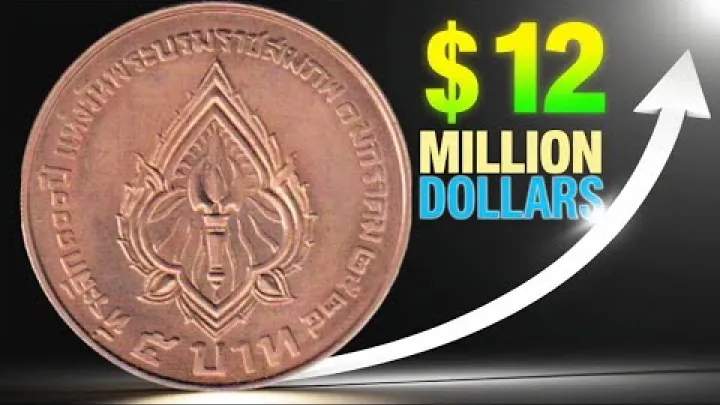 Preview image for the video "Viskas ka reikia zinoti apie 1981 m Tailando 5 bahtu moneta".