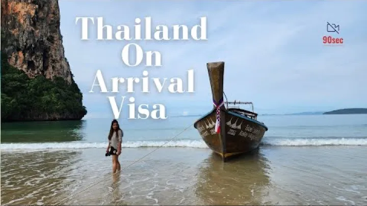 Preview image for the video "Kako podnijeti zahtjev za vizu pri dolasku u Tajland | Korak po korak vodič | 2023".