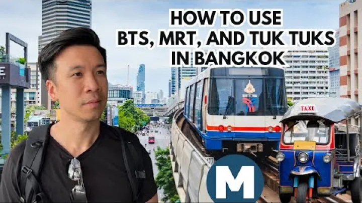 Preview image for the video "תחבורה ציבורית בבנגקוק איך להשתמש ב BTS MRT ובטוק טוק".