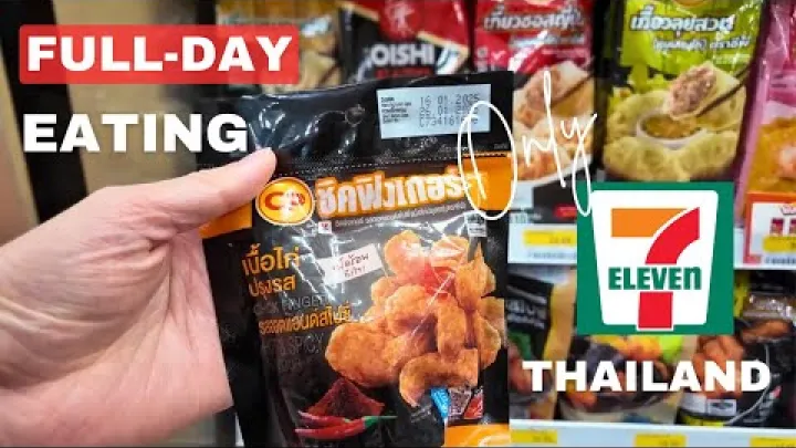 Preview image for the video "7 Eleven بانکوک تایلند | تور خوردن و اسنک تمام روز - ساندویچ ها - قهوه ! #7eleven".
