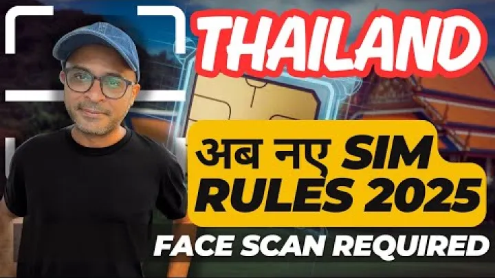 Preview image for the video "Thailand Reiseupdate - Neue SIM Regeln Biometrischer Gesichtsscan erforderlich - 🇹🇭".
