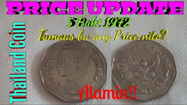 Preview image for the video "5 Baht Tailandas 1972 Monetos Verte".