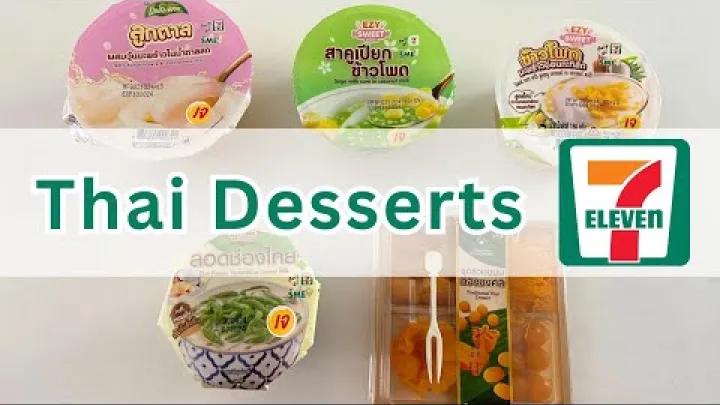Preview image for the video "چشیدن دسرهای تایلندی از 7-Eleven تایلند".