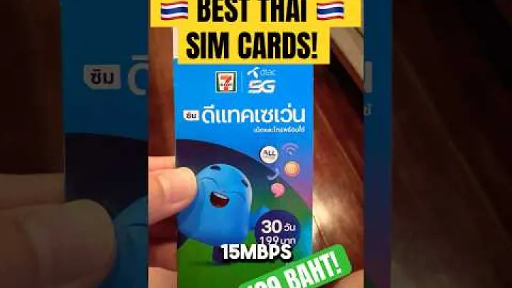 Preview image for the video "Eine Thai SIM Karte am Flughafen kaufen oder nicht".