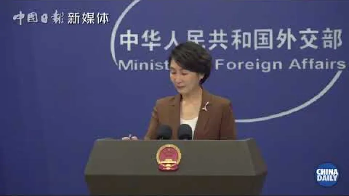 Preview image for the video "Thailands konge vil besøge Kina".