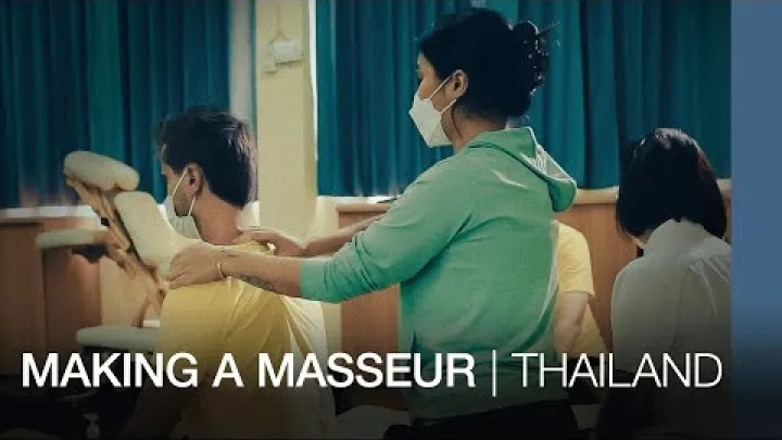 Preview image for the video "培養按摩師 | 泰國".