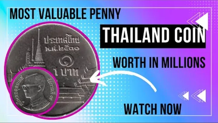 Preview image for the video "دریافت شدہ دولت قیمتی 1 بات سکہ تھائی لینڈ 1988".