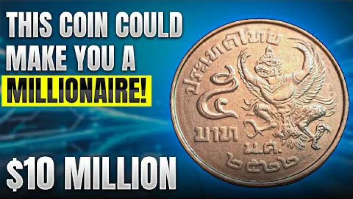 Preview image for the video "Tailando 5 Bahtu moneta - Ar ji vertingesne".