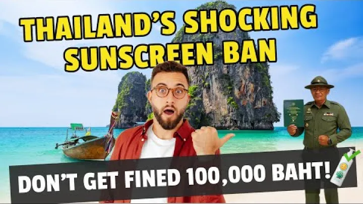 Preview image for the video "ਥਾਈਲੈਂਡ ਸਨਸਕਰੀਨ ਪਾਬੰਦੀ: 100000 ਬਾਟ ਜੁਰਮਾਨਾ".
