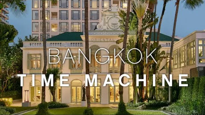 Preview image for the video "בתוך Mandarin Oriental Bangkok: האם עדיין הטוב ביותר".