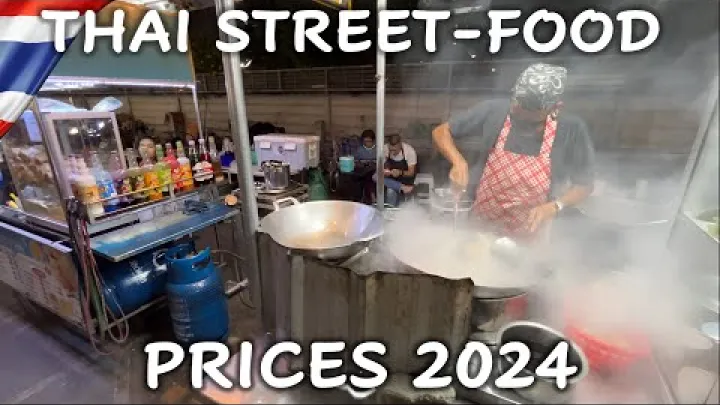 Preview image for the video "2024 இல் தாய்லாந்து வீதி உணவு எவ்வளவு ? #thailand".