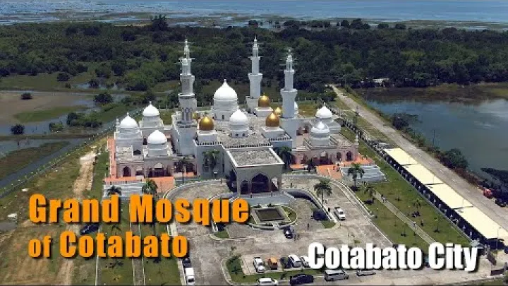 Preview image for the video "مسجد جامع شهر کوتاباتو | بزرگترین مسجد در فیلیپین".
