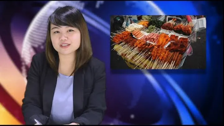 Preview image for the video "Glenwood Bites (ตอนที่ 4) - อาหารริมทางปลอดภัยหรือไม่?".