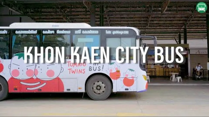 Preview image for the video "اتوبوس شهری خون کاین، نسخه جدید توسط Bussing Transit".