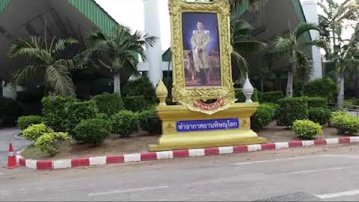 Preview image for the video "Lawatan ke Lapangan Terbang Phitsanulok (Lapangan Terbang Phitsanulok) Lapangan Terbang Phitsanulok-PHS".