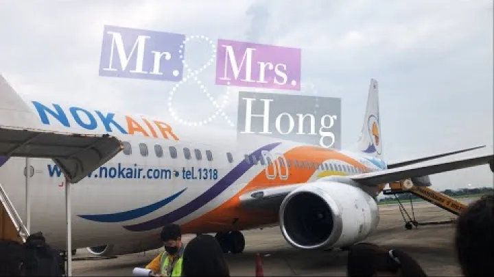 Preview image for the video "Zbor cu Nok Air către Chiang Rai, Thailanda! (Recenzie zbor DD100, DMK ✈ CEI) | Mr. and Mrs. Hong".