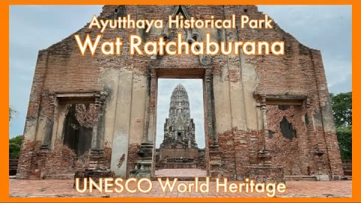 Preview image for the video "วัดราชบูรณะ - อุทยานประวัติศาสตร์พระนครศรีอยุธยา (เทศบาลนครพระนครศรีอยุธยา) - ประเทศไทย 2022".