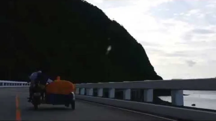 Preview image for the video "ทัวร์รถสามล้อในปากุดพุด ปี 2014".